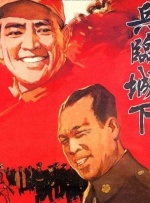 麻豆映画在线观看